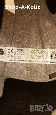 ALPINA Airtime Leisure Commuter BMX Bike Helmet, 6 Vents Blue, снимка 7 - Спортна екипировка - 35650827