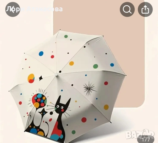 Цветна чадър с точки и черно коте -Модерен автоматичен и компактен чадър с 8-ребра, снимка 3 - Други - 53089401