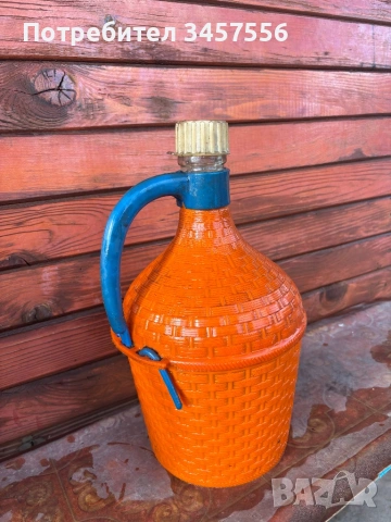 Стари плетени дамаджани