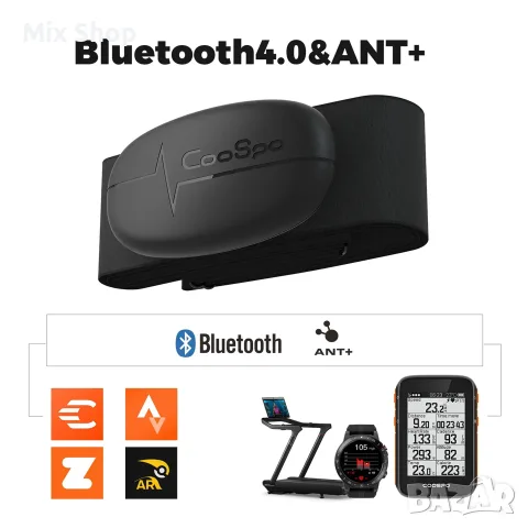 Нов COOSPO H6 пулсомер с Bluetooth, водоустойчив , снимка 2 - Спортна екипировка - 56073841