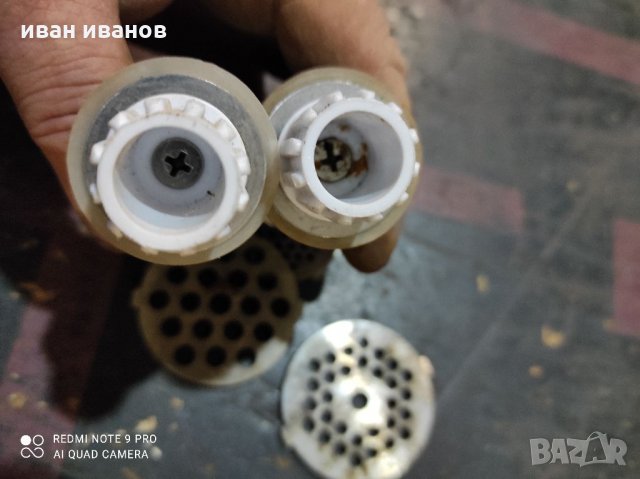  за Месомелачка, снимка 2 - Месомелачки - 31988745