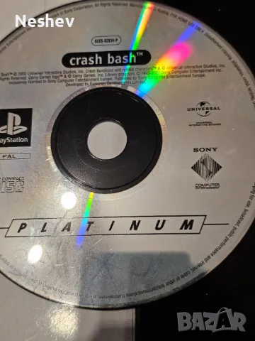 Игри за Playstation 1 , снимка 5 - Игри за PlayStation - 48502798