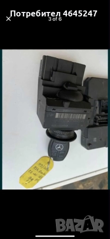 Комплект запалване за Мерцедес  Спринтер 906, снимка 2 - Части - 52442984
