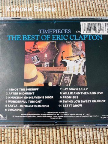 ERIC CLAPTON-CD,оригинални, снимка 18 - CD дискове - 37051716