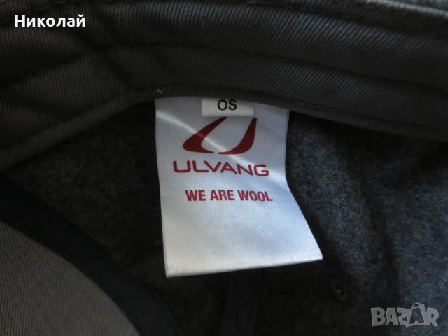 Ulvang logo шапка, снимка 8 - Шапки - 39445188
