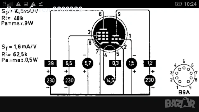 PCL86, вакумна електронна лампа, снимка 3 - Друга електроника - 53897276