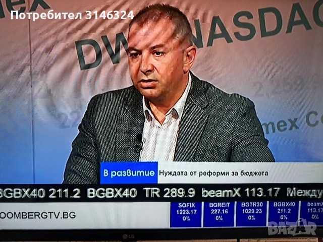 Работещи телевизори, снимка 4 - Телевизори - 54163457