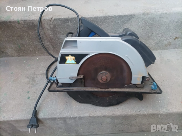 Ръчен циркуляр1800 W