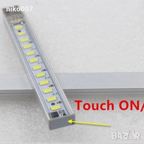 Универсална USB LED Лампа-крушка за лаптоп-телефон-таблет и др. , снимка 2 - Части за лаптопи - 30354328