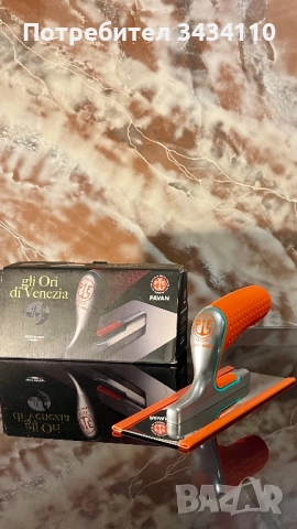 Pavan маламашки нови на половин цена, снимка 2 - Други инструменти - 52739407