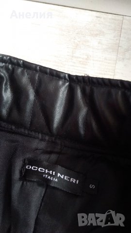 Дамско кожено яке OCCHI NERI, снимка 4 - Якета - 30858218