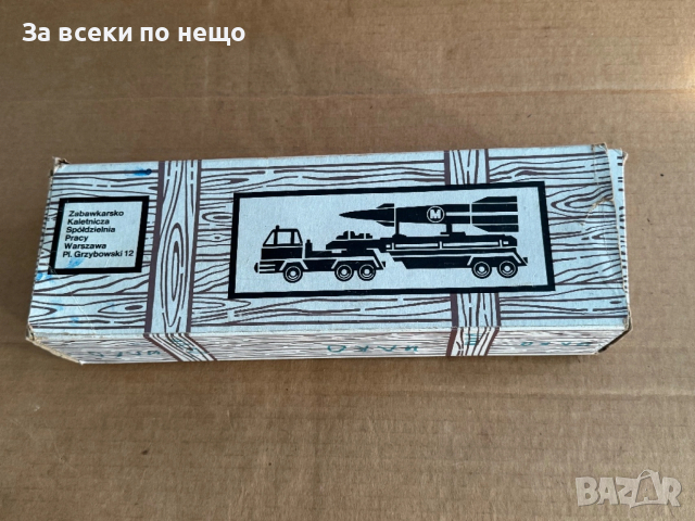 Старо детско соц камионче , ракетовоз ,  от 70-те години, Полша, снимка 2 - Антикварни и старинни предмети - 53922675