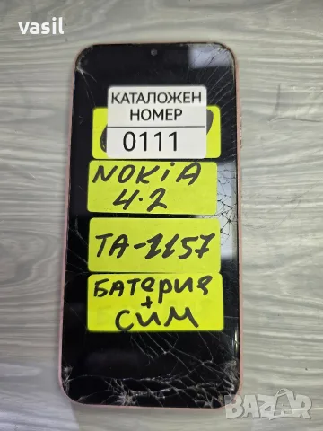 NOKIA 4.2 TA-1157 части