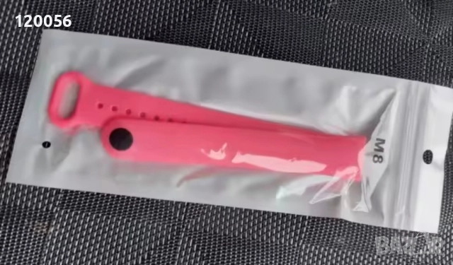 Каишка за Xiaomi Mi Band 8, 9, 10, снимка 3 - Каишки за часовници - 51696261