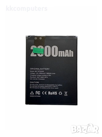 БАТЕРИЯ ЗА DOOGEE X50L (X50L)