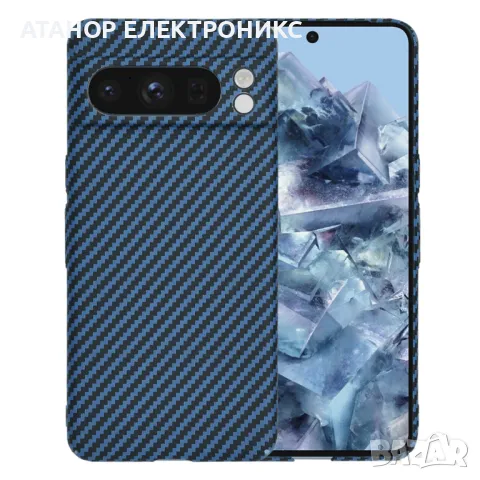 Калъф Carbonite FiberShell - Google Pixel 8 Pro , снимка 1