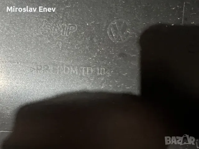 Продавам задна броня за Фолксваген пасатB8 2019, снимка 8 - Части - 47537054
