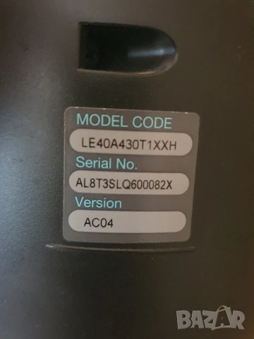 Телевизор Samsung , снимка 2 - Телевизори - 50856237