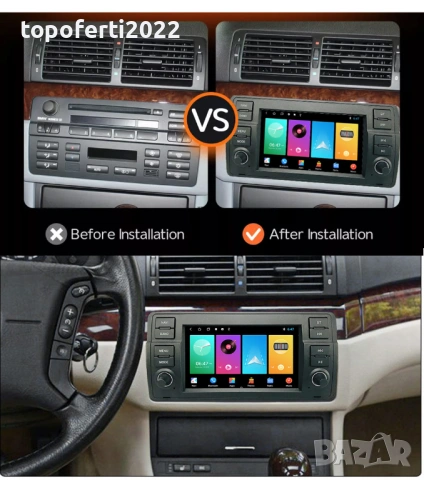7-инчова мултимедия за BMW 3 Series E46 (1998–2005) – Android Carplay, снимка 3 - Аксесоари и консумативи - 53004443