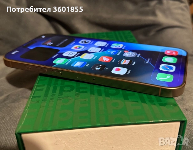 iPhone 16 PRO MAX 256GB Отличен !, снимка 2 - Apple iPhone - 53921366