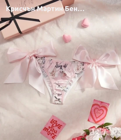 Сатен Бикина а странични коланчета , снимка 13 - Бельо - 48900307