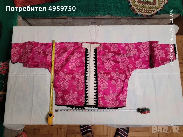 антерии, салтамарки или къси саи.
