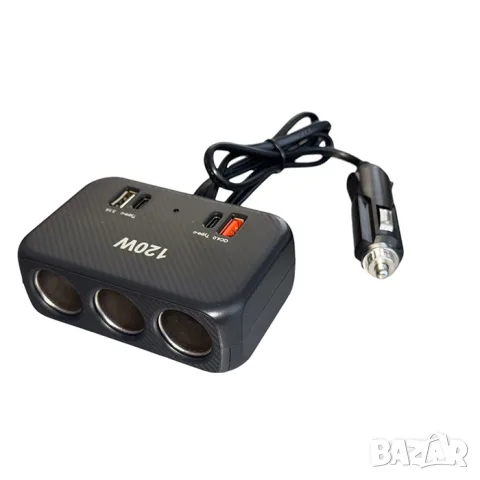Разклонител за запалка 120W с QC 4.0 USB и 2 Type-C порта