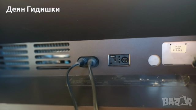 Grundig compact center 530, снимка 6 - Аудиосистеми - 52790751