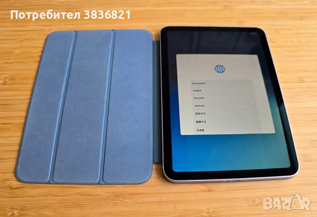 Като нов - iPad Mini 7 (A17 Pro) Wi-Fi + Cellular, снимка 2 - Таблети - 54334105