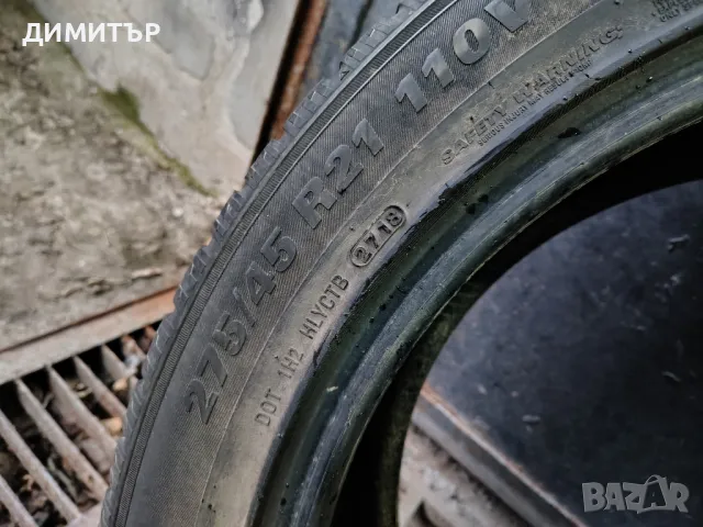 4бр.зимни гуми KUMHO 275/45/21 110V DOT 2718, снимка 7 - Гуми и джанти - 49262091