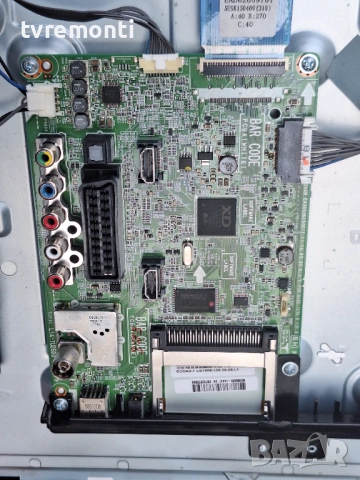 SSB EAX65361506(1.1) , for ,LG 32LB561V  32inc DISPLAY HC320DXN-VHHS1-51XX