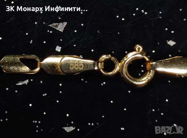 Златен Ланец /585/, снимка 4 - Колиета, медальони, синджири - 53239772