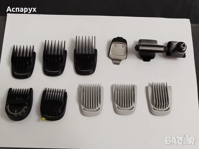 Глави и приставки за тример Филипс PHILIPS MG7920