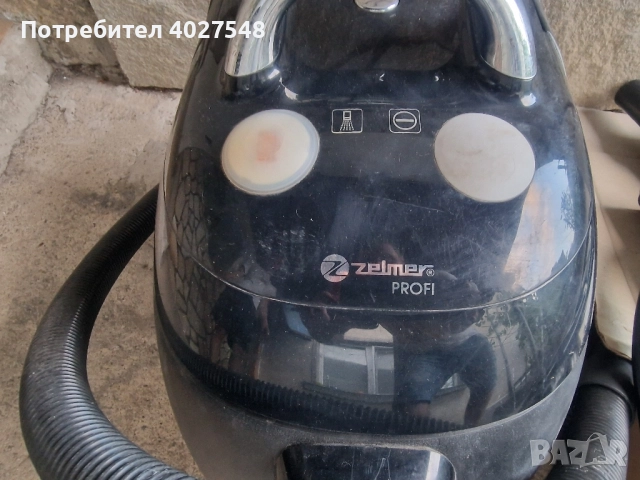 Zelmer 619.5 b5e перяща прахосмукачка от висок клас, снимка 3 - Прахосмукачки - 51793712