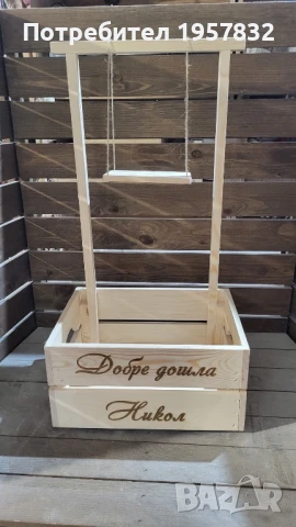 Бебешко гардеробче за изписване, кръщене, погача и всеки друг повод, снимка 6 - Комплекти за бебе - 50930003