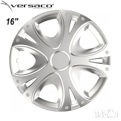 Тасове за джанти 16'' Versaco Dynamic Silver, снимка 2 - Аксесоари и консумативи - 55861764