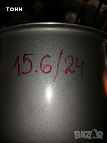 Съдове за мултикукър, снимка 3 - Съдове за готвене - 32026582