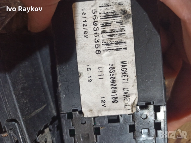 Дисплей за Alfa Romeo 156 Sportwagon , 156036356, снимка 7 - Части - 51712476