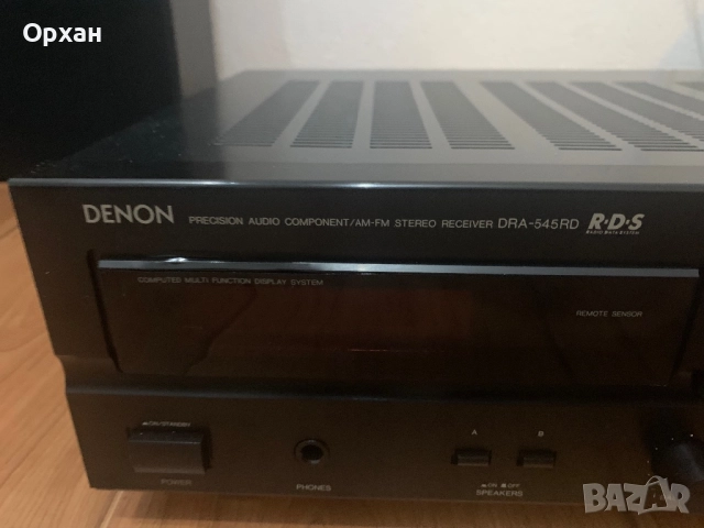 DENON DRA-545RD RDS, снимка 2 - Ресийвъри, усилватели, смесителни пултове - 52423507