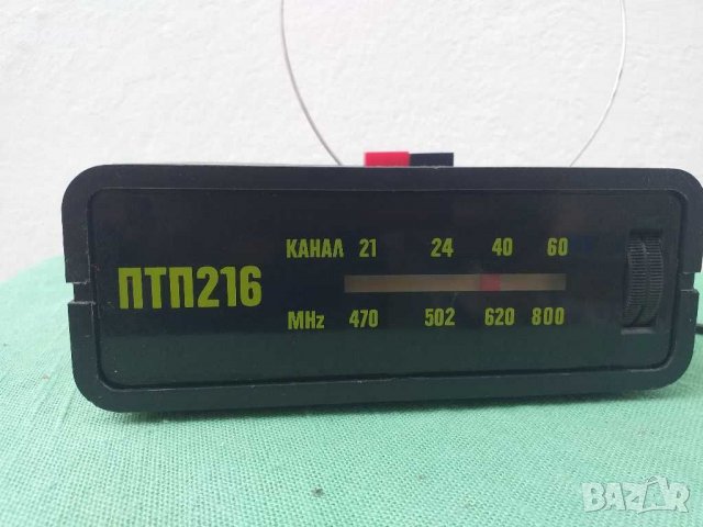 ПТП  216, снимка 2 - Приемници и антени - 29144344