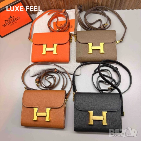 HERMES 💎 Естествена Кожа 