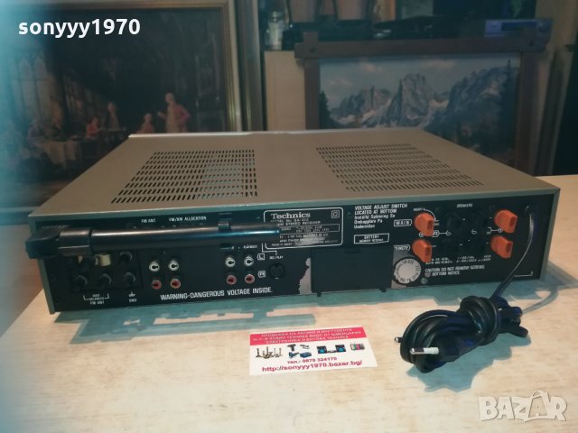 TECHNICS SA-313 RECEIVER 410W MADE IN JAPAN 2201211744, снимка 14 - Ресийвъри, усилватели, смесителни пултове - 31519295