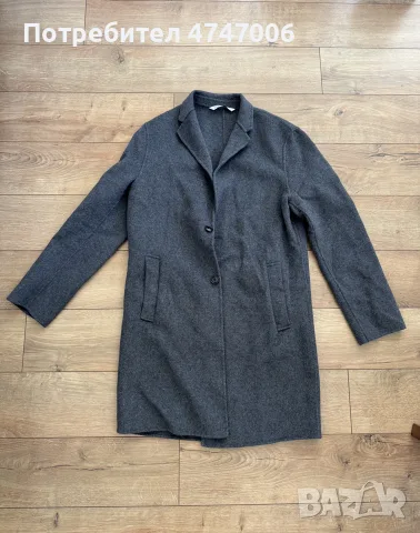 Мъжко яке за есента и зимата, марка: Zara