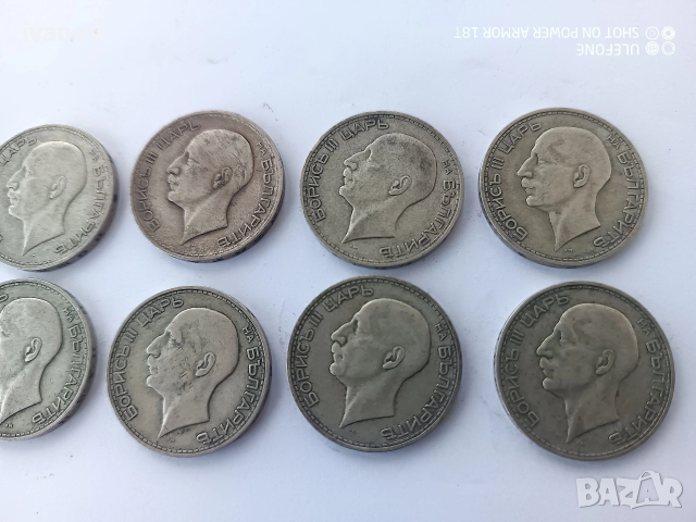 Лот Сребърни монети - Цар Борис III, снимка 4 - Нумизматика и бонистика - 54238885