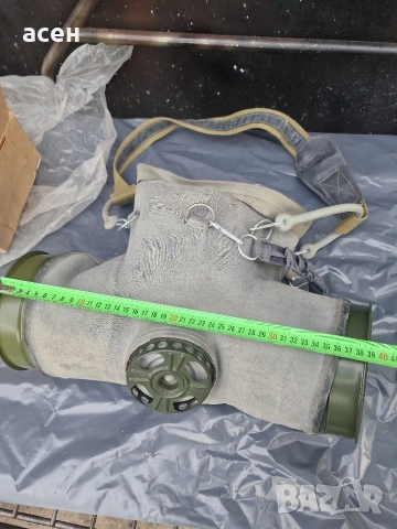 Противогази за коне и магарета КСПФ-1 , снимка 11 - Антикварни и старинни предмети - 52527874