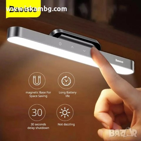 Магнитна безстепенна лампа Baseus Pro, със сензорен панел - код 3736