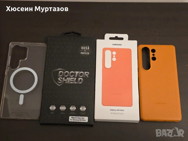 кейсове за Galaxy 25 ultra, снимка 2 - Калъфи, кейсове - 53208706