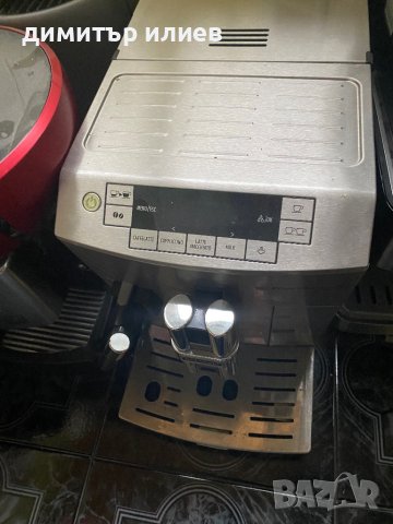 Кафемашина Delonghi Primadonna S, снимка 3 - Кафемашини - 38235736