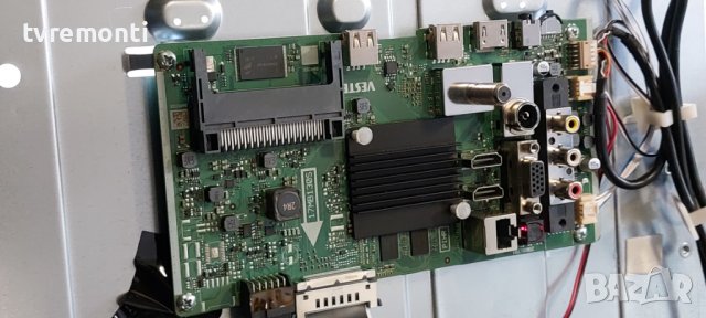 Основна платка - ,17MB130S  for MEDION MD 31421 EU 43inc DISPLAY VES430QNDL-2D-N11