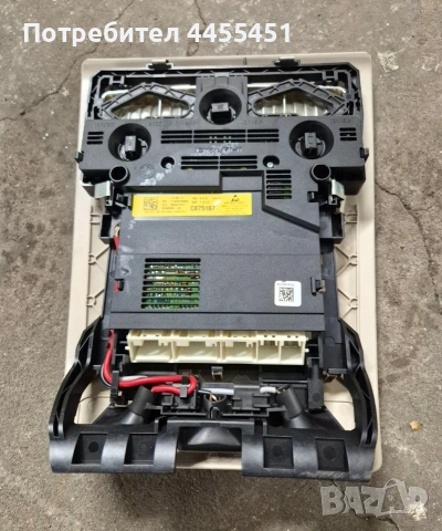 плафон BMW F10, снимка 2 - Аксесоари и консумативи - 53241047